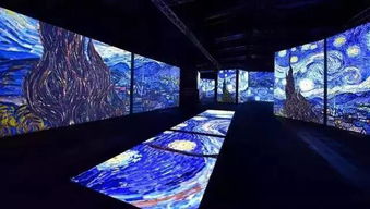 当代艺术展览推荐— “未来视界：艺术的无限可能”